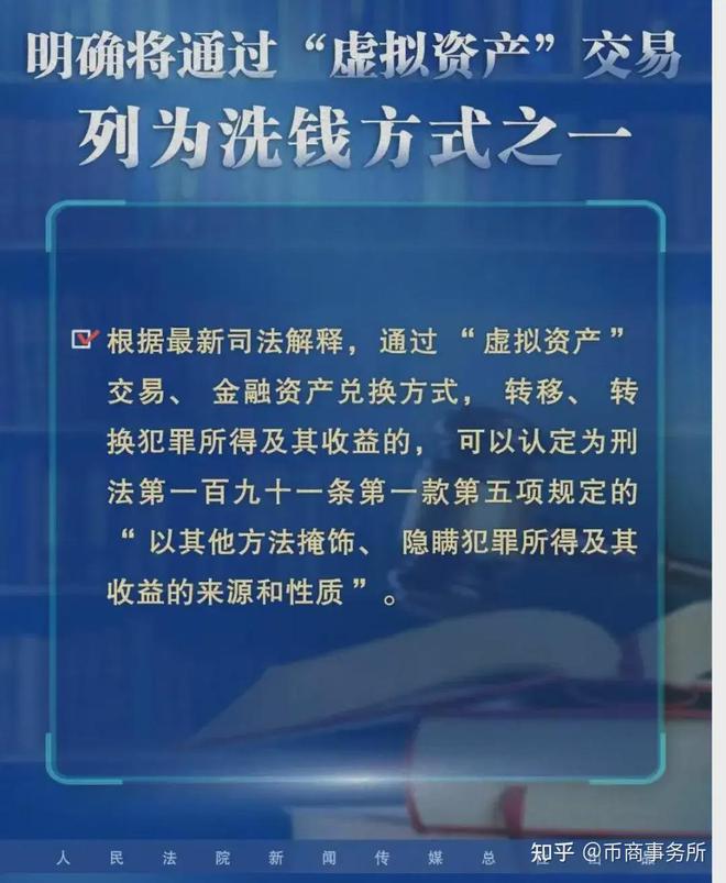 新澳门最精准正最精准|词语释义解释落实