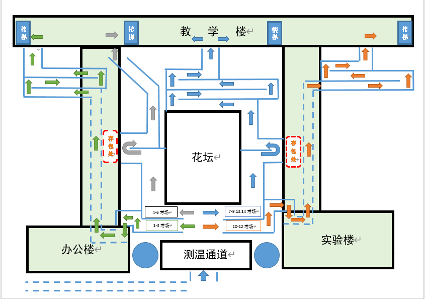 迁安吧最新消息，张宏图的发展与影响