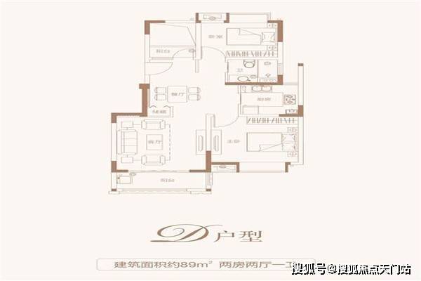 关于粮食直补的最新消息——聚焦2017年政策动向