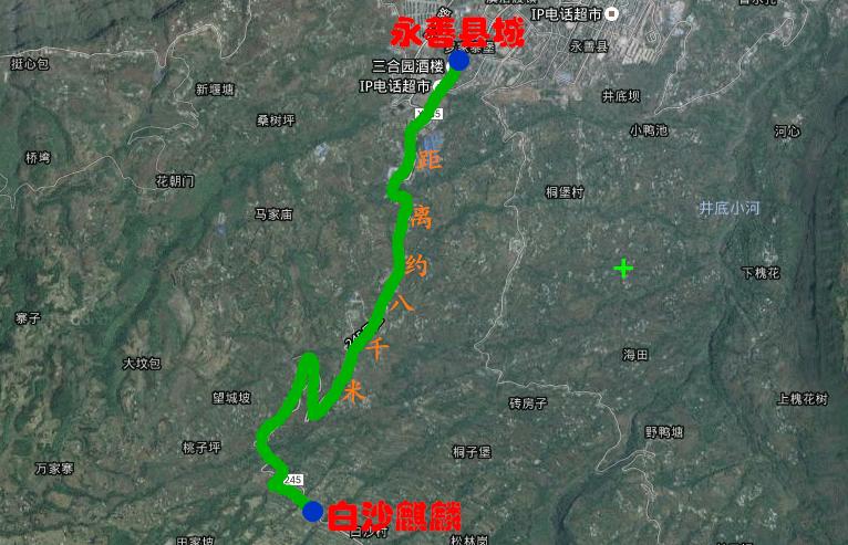 镇雄飞机场最新消息全面解读