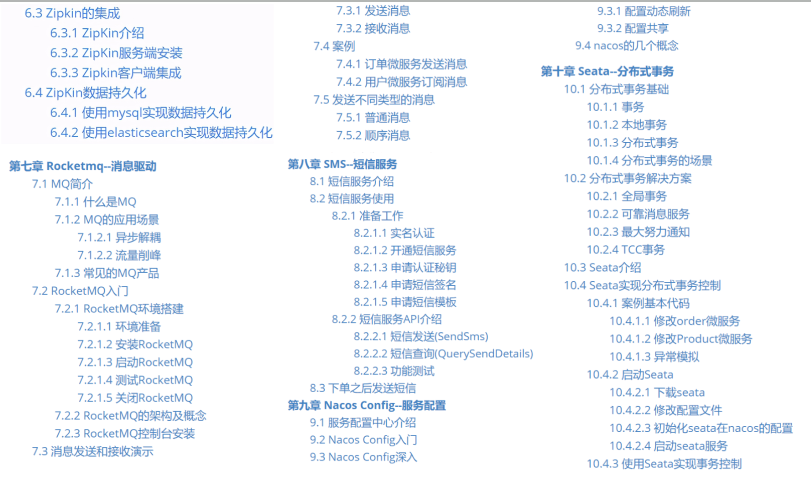 坏分数Plus 5.22最新版，重塑学习与评价体系的探索