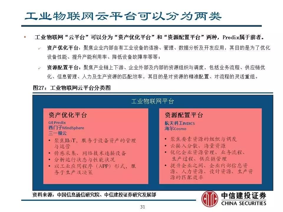 彩宝网最新开奖号码，探索数字背后的故事与机遇