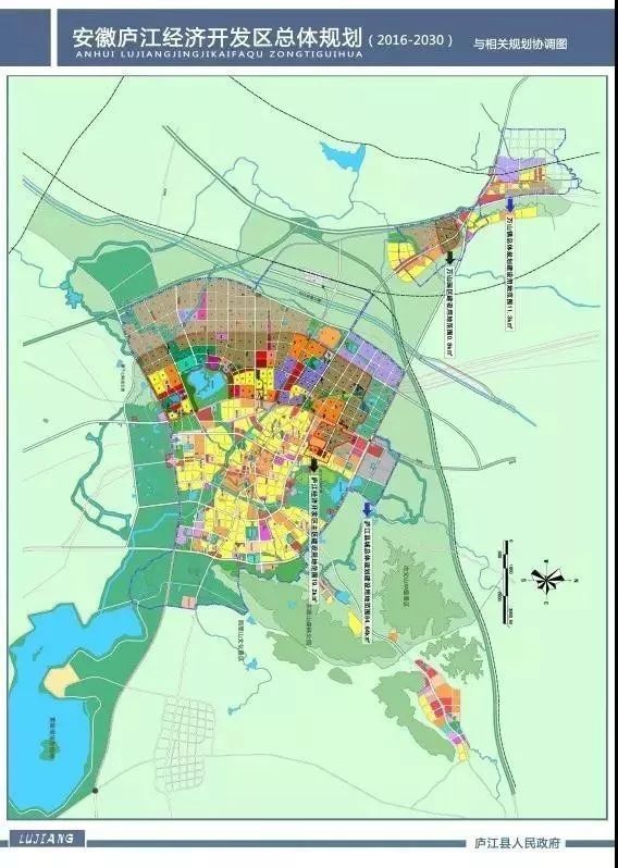 庐江县城南最新规划图，塑造未来城市的蓝图