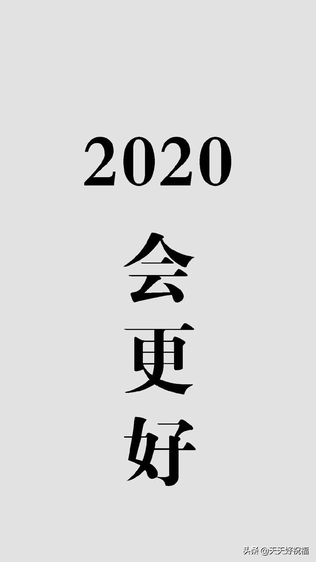 最新朋友圈搞笑说说，让你笑到肚子疼！