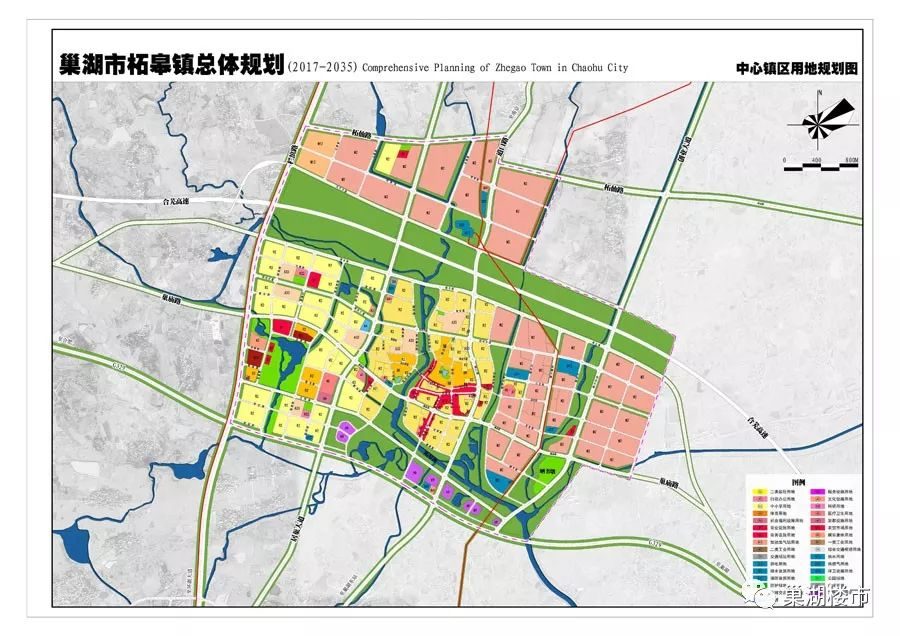 巢湖滨栏路最新消息，建设进展、未来规划与影响分析