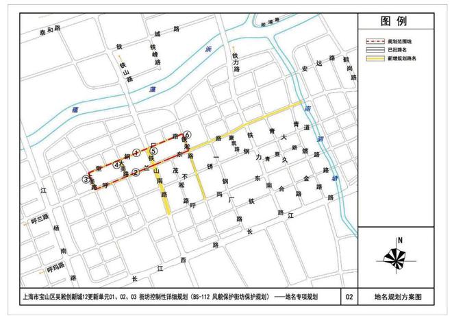 漯河召陵区最新规划图，描绘城市发展的蓝图