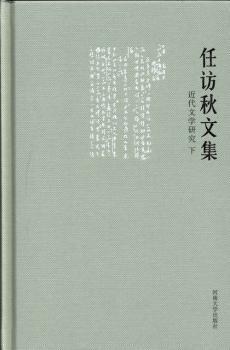 典心最新小说作品集，探索未知的文学世界