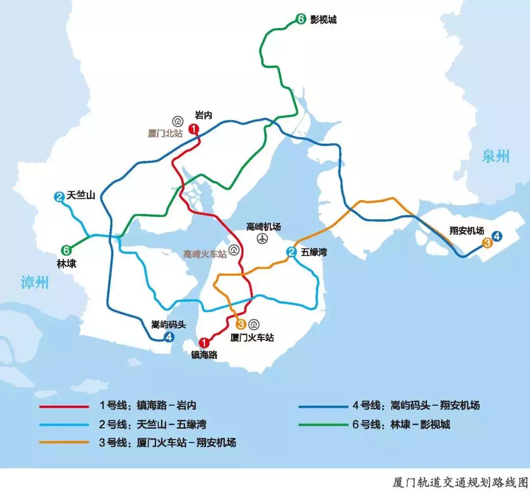 厦门地铁2号线最新站点详解