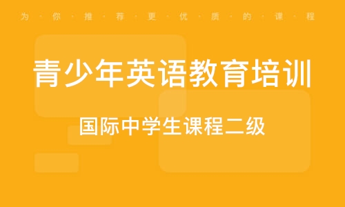 最新国产普通话MP4，技术革新与语言文化的融合