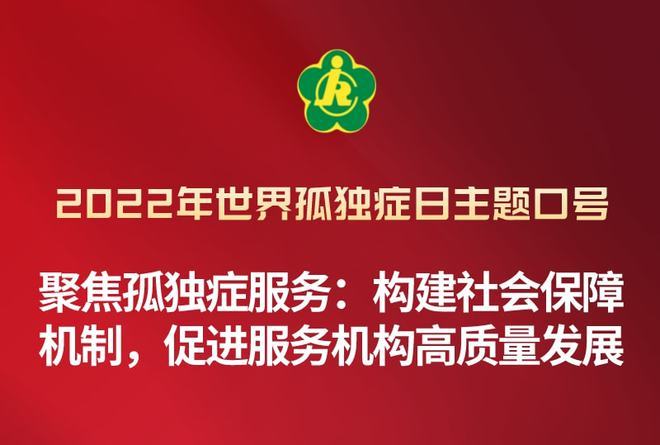 今日关注最新一期，聚焦时代热点，解读社会现象