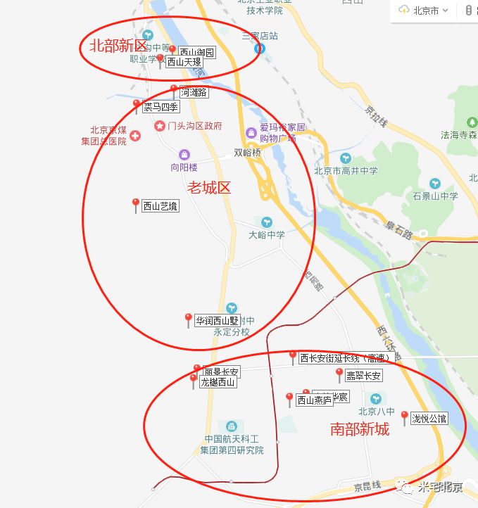 门头沟房价最新消息，市场走势与购房指南