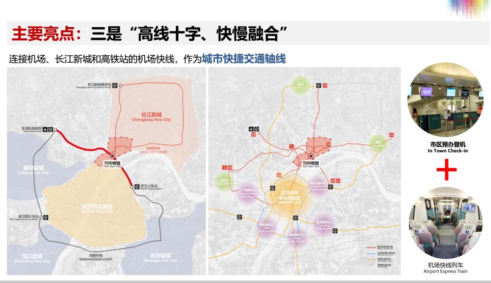 顺德德胜新城最新消息，未来城市蓝图与发展动态