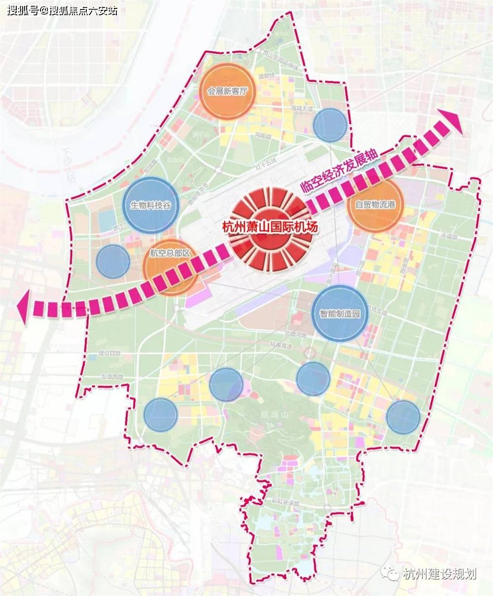 新桥空港新城最新消息深度解析