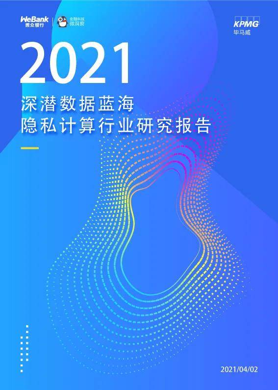 辽蓝大外最新消息，重磅更新与未来展望