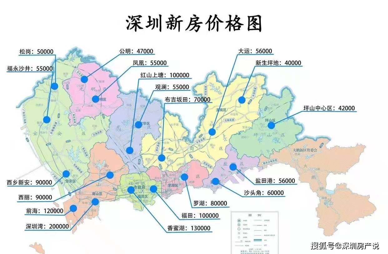 百荣园三期最新楼价，市场趋势与深度解析