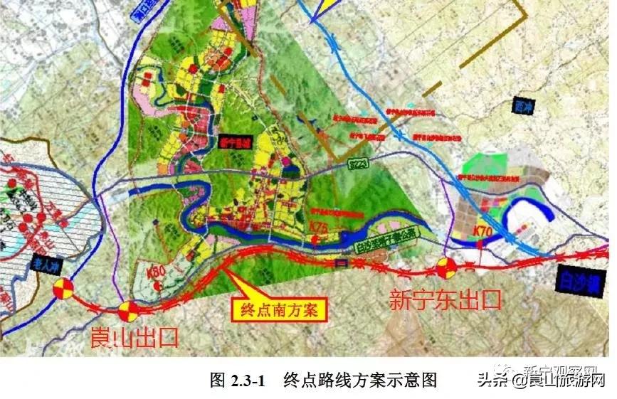 武冈市邓家铺最新新闻报道