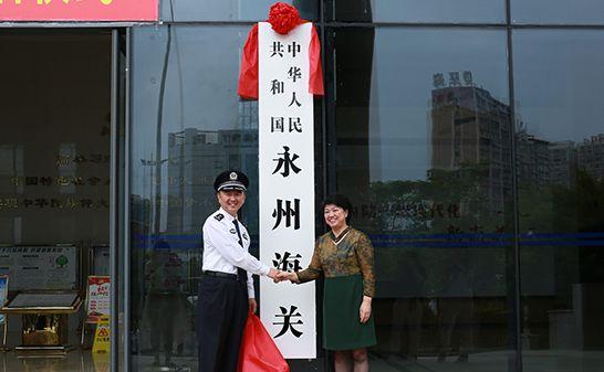 益阳建飞机场最新消息，展望未来的航空枢纽