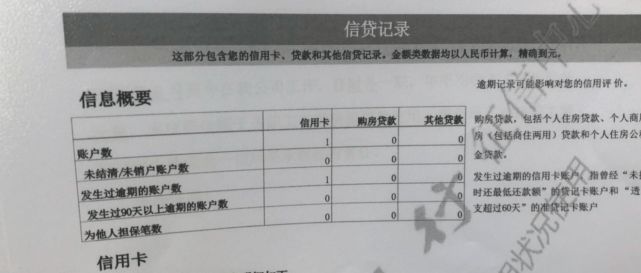 江宁交通事故最新消息及其影响