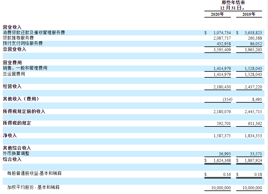 最新H6上市日期揭秘，技术革新与市场预期的交汇点