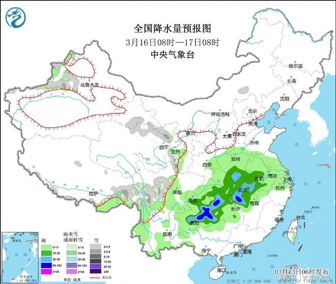 松门天气预报最新消息