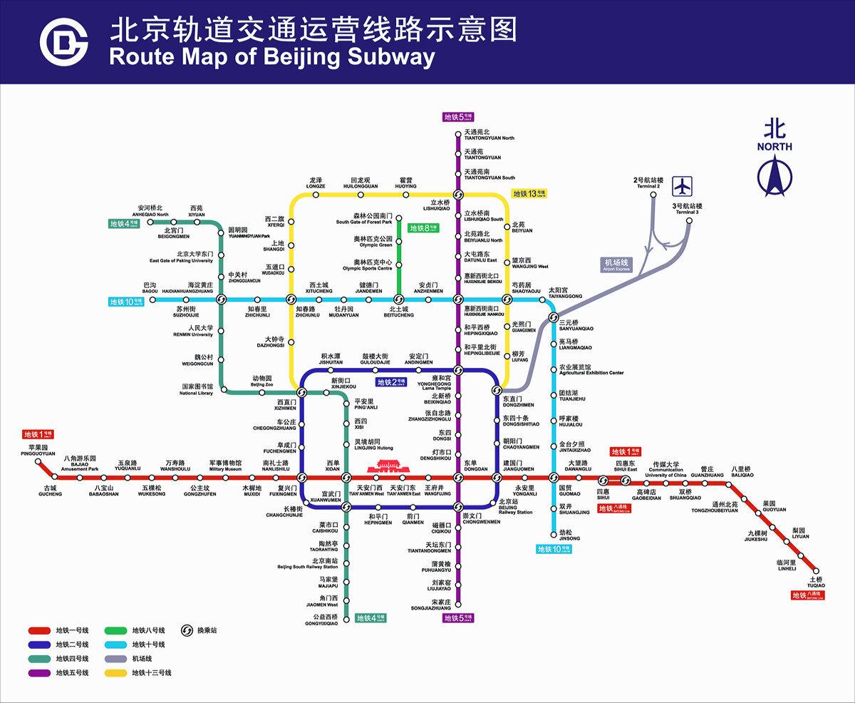 青岛地铁9号线最新消息，进展、规划及影响分析