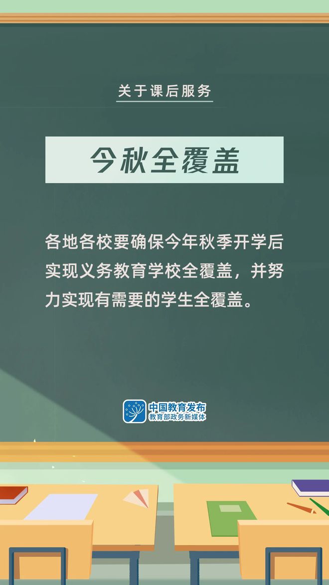 协信星麓原最新消息全面解读