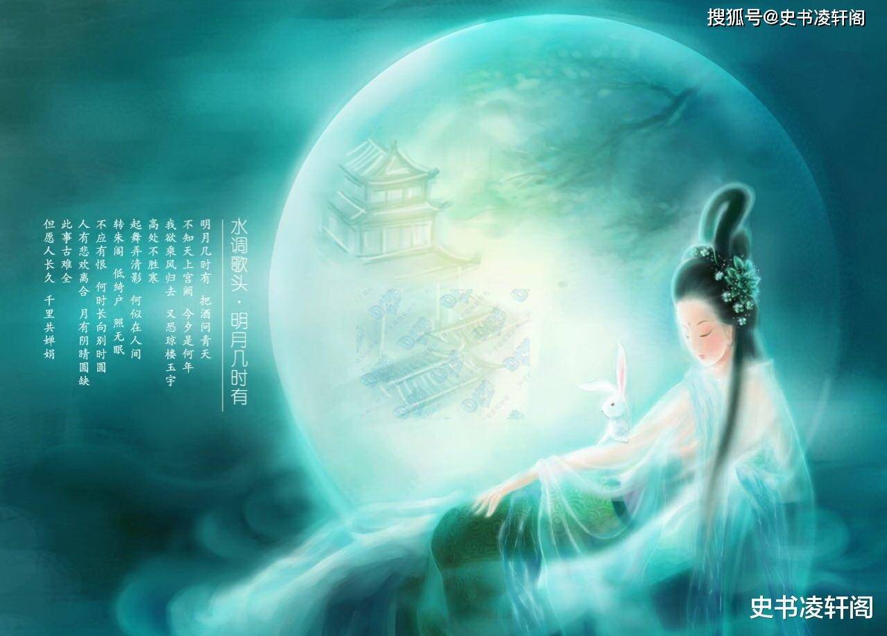 明月当百媚生最新章节——探寻神秘世界的奇幻之旅